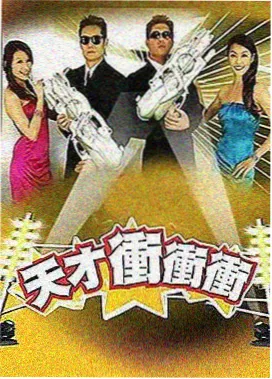 地下偶像经典合集 - 地下偶像动漫在线看专题
